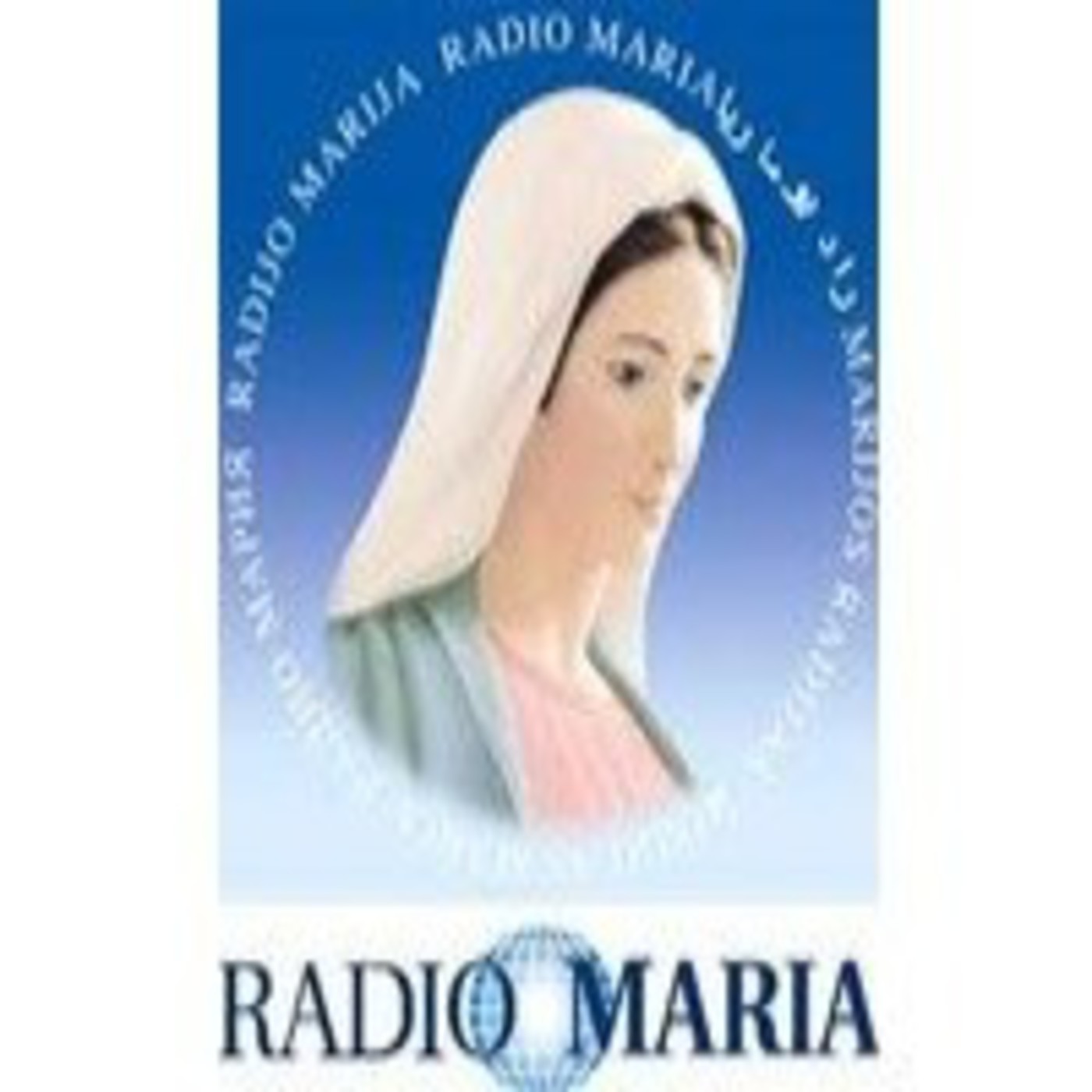 Programa de Radio Maria "El matrimonio una vocación" Especial Álvaro del Portillo episode artwork