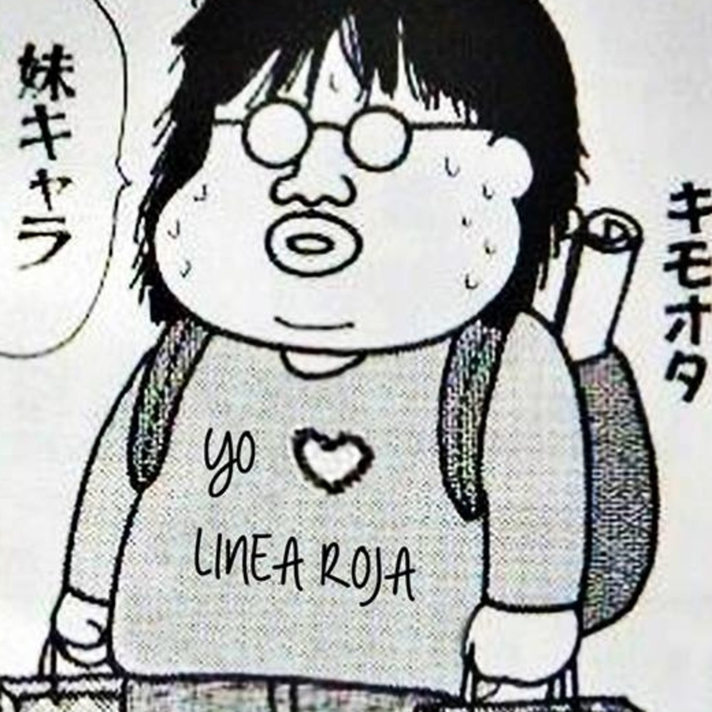 Linea Roja Podcast (Manga)