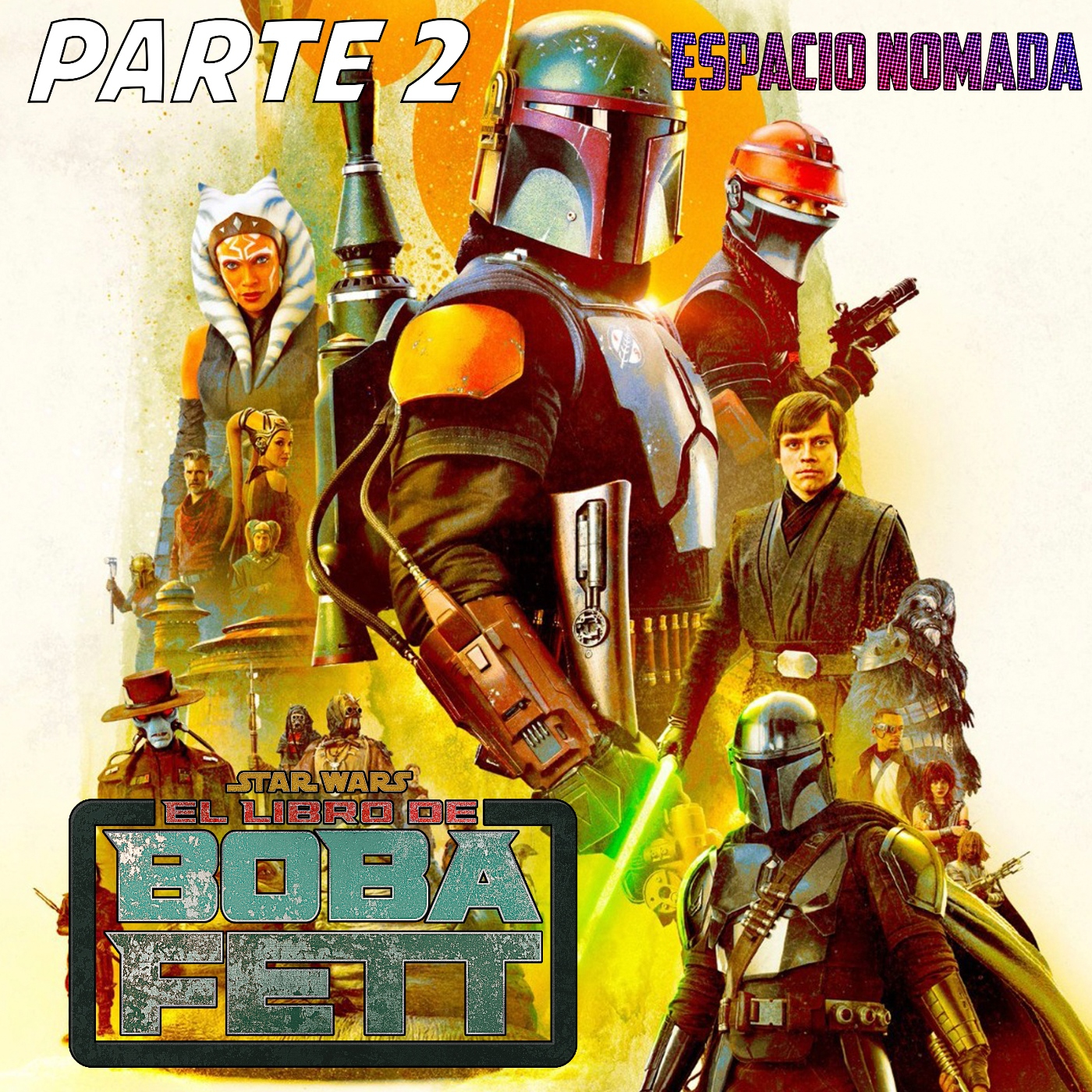 Espacio Nómada