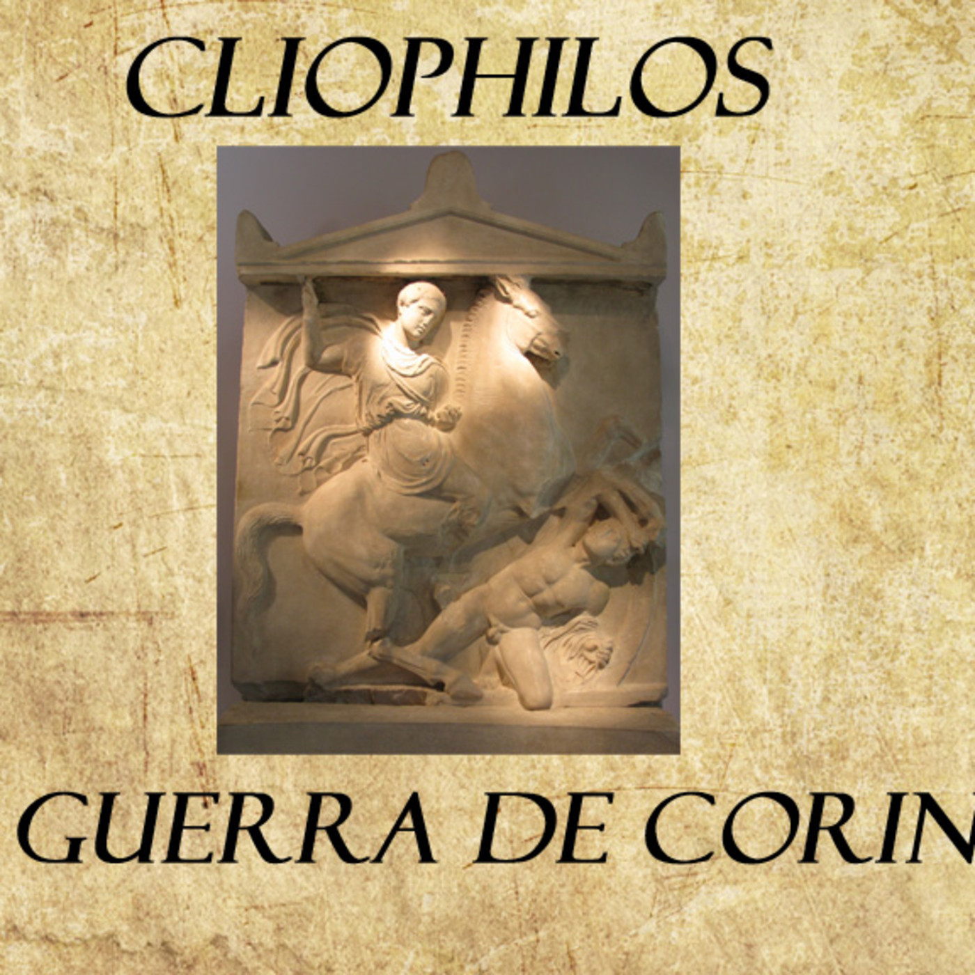 Cliophilos, un paseo por la historia