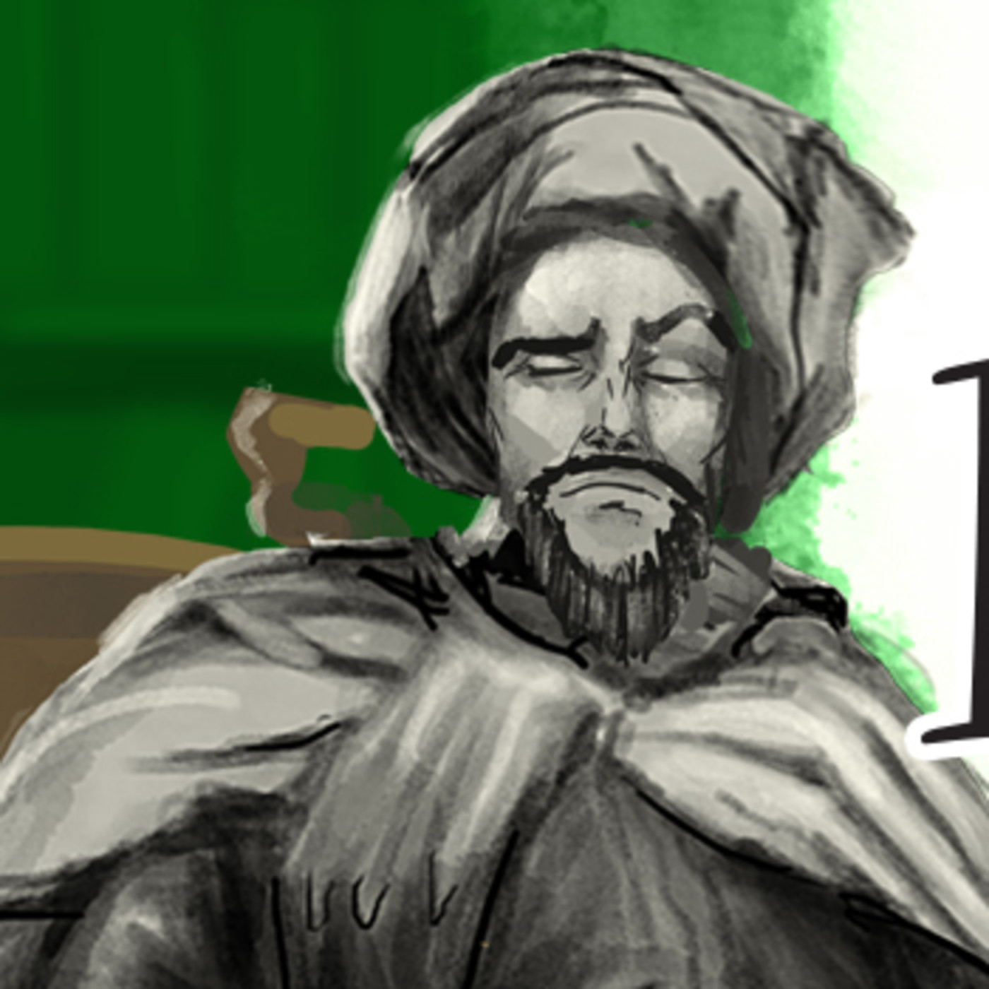 UFM Don Quijote Part II - Chapters 24-47