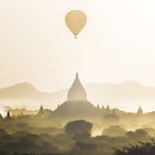 #25 Myanmar (La mágia de ser el primero)