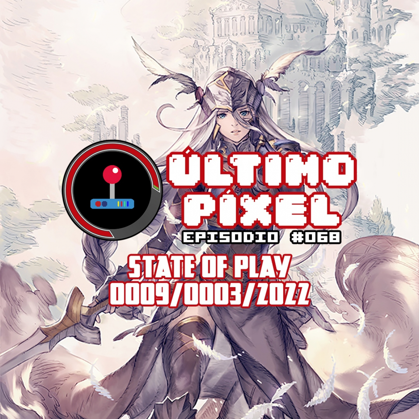 Último Píxel
