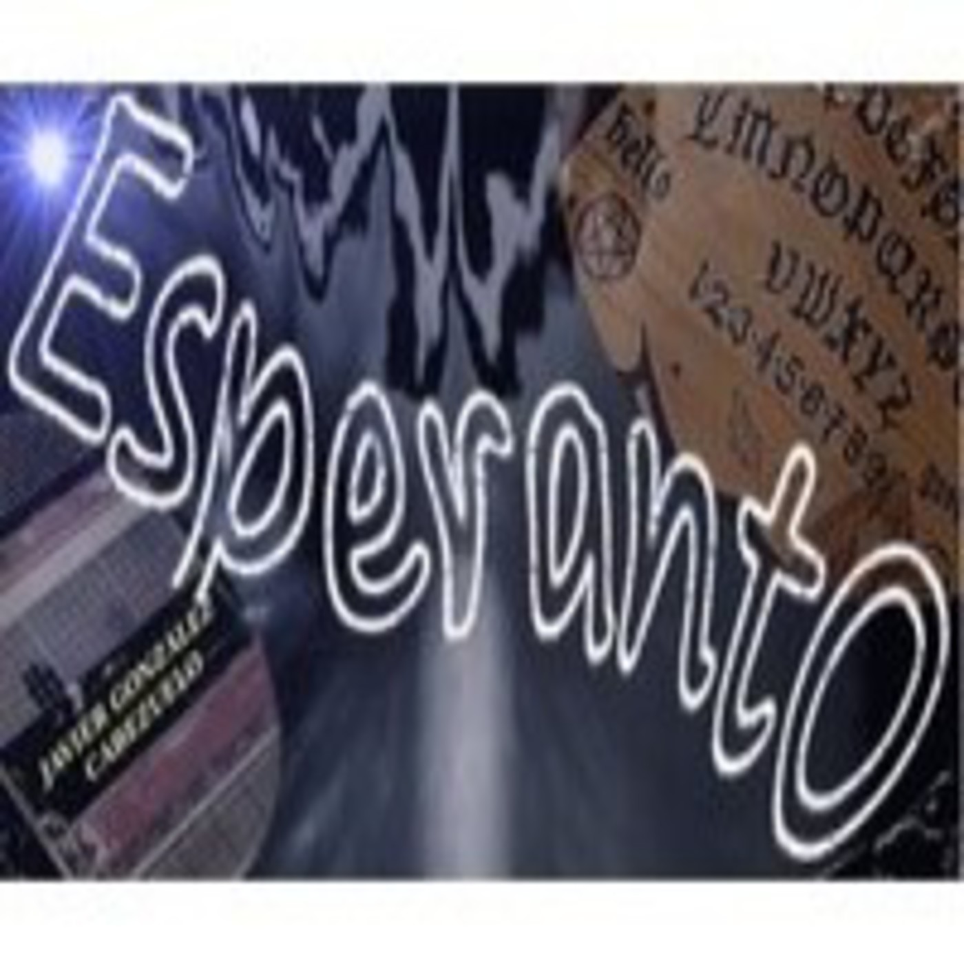 ESPERANTO - VISITA A LA CIUDAD DE LOS INMORTALES...EL SECRETO (Ernesto Francel)