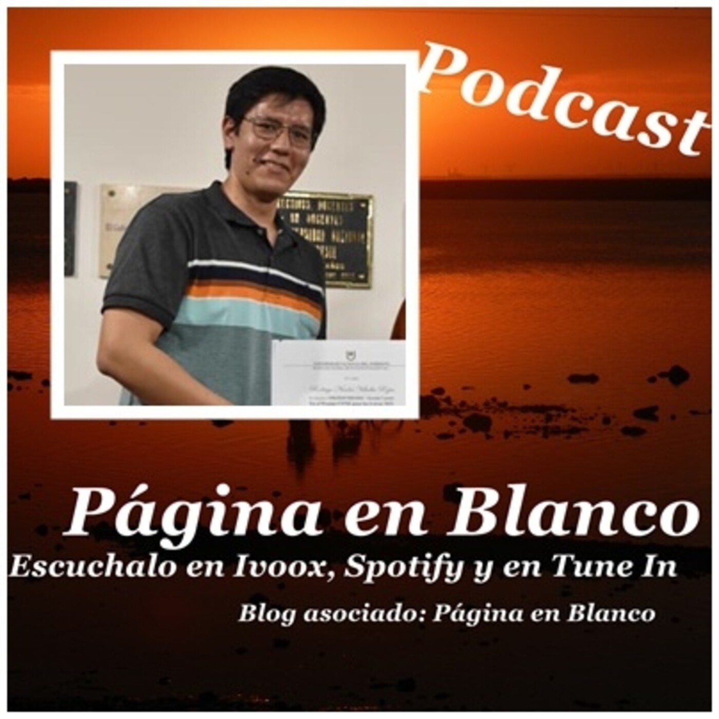 Página en Blanco