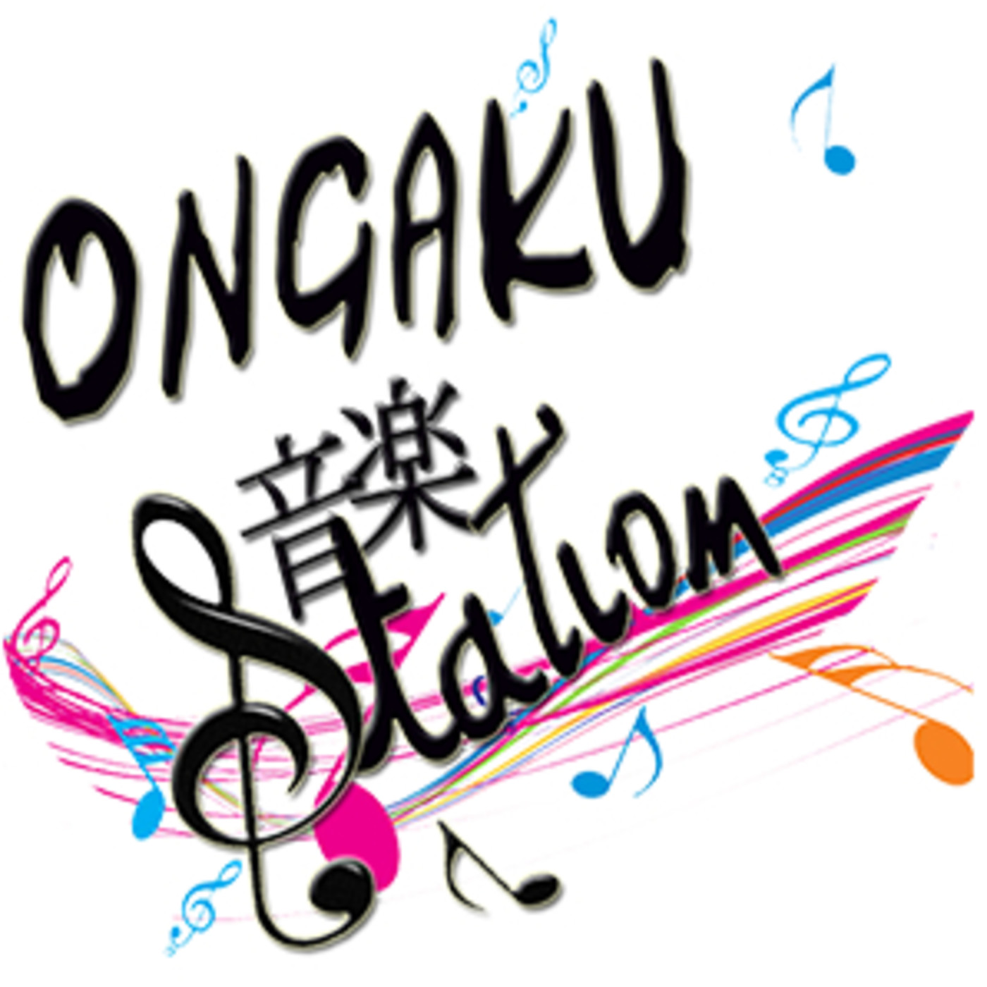 Ongaku Station