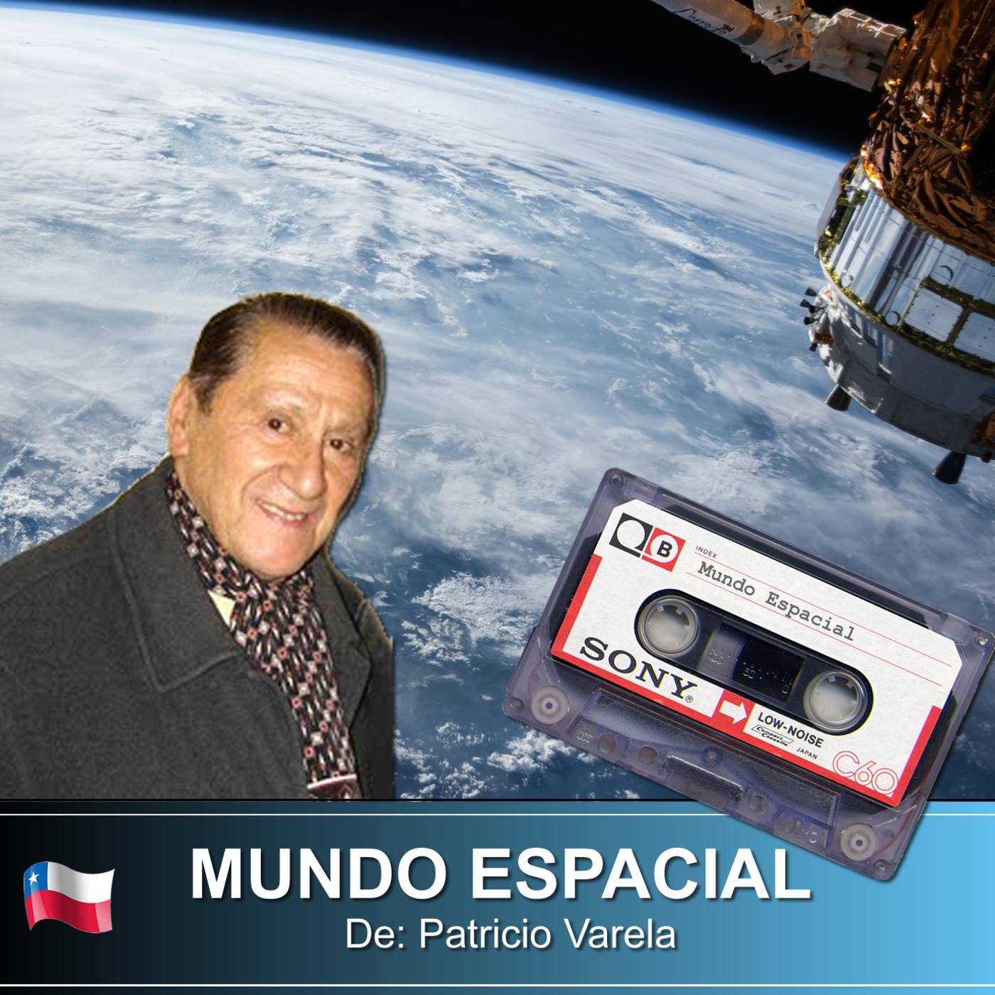 Mundo Espacial