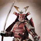 08 El Bushido - Relatos Históricos
