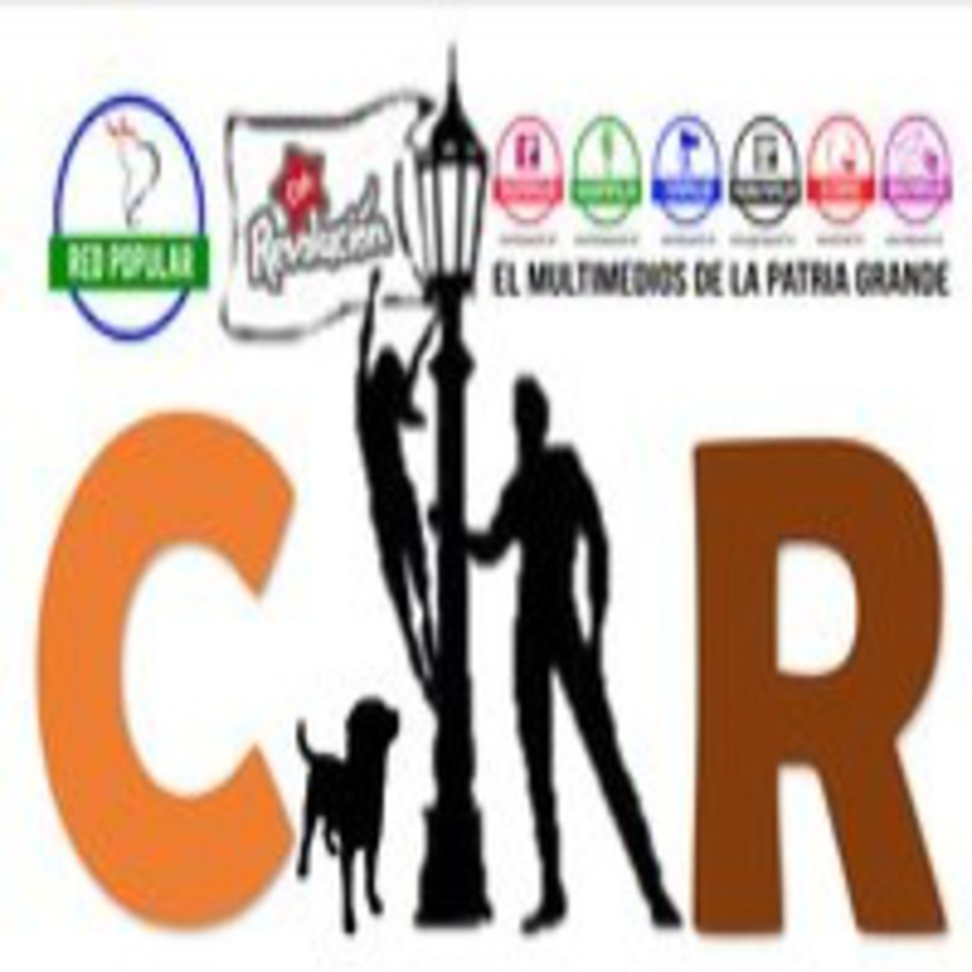 CAFE REBELDE