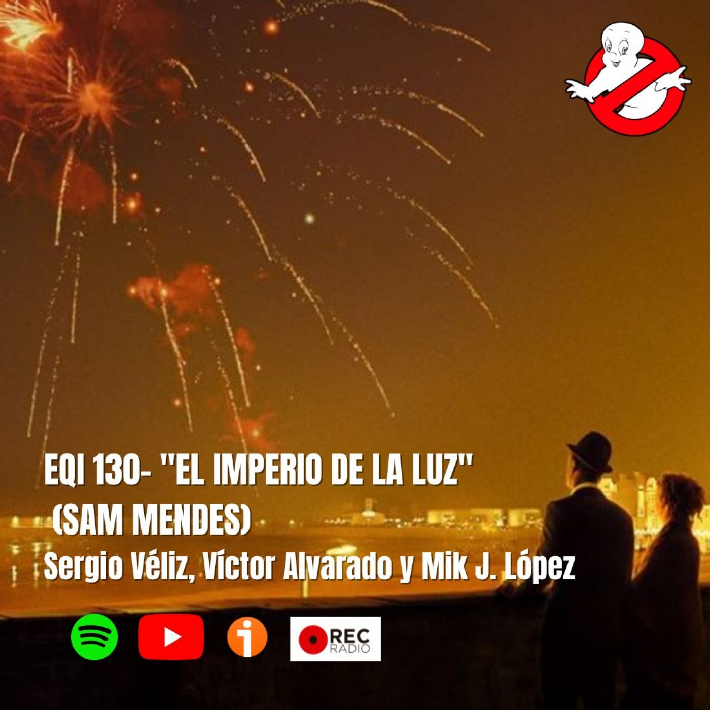 El Quimérico Inquilino