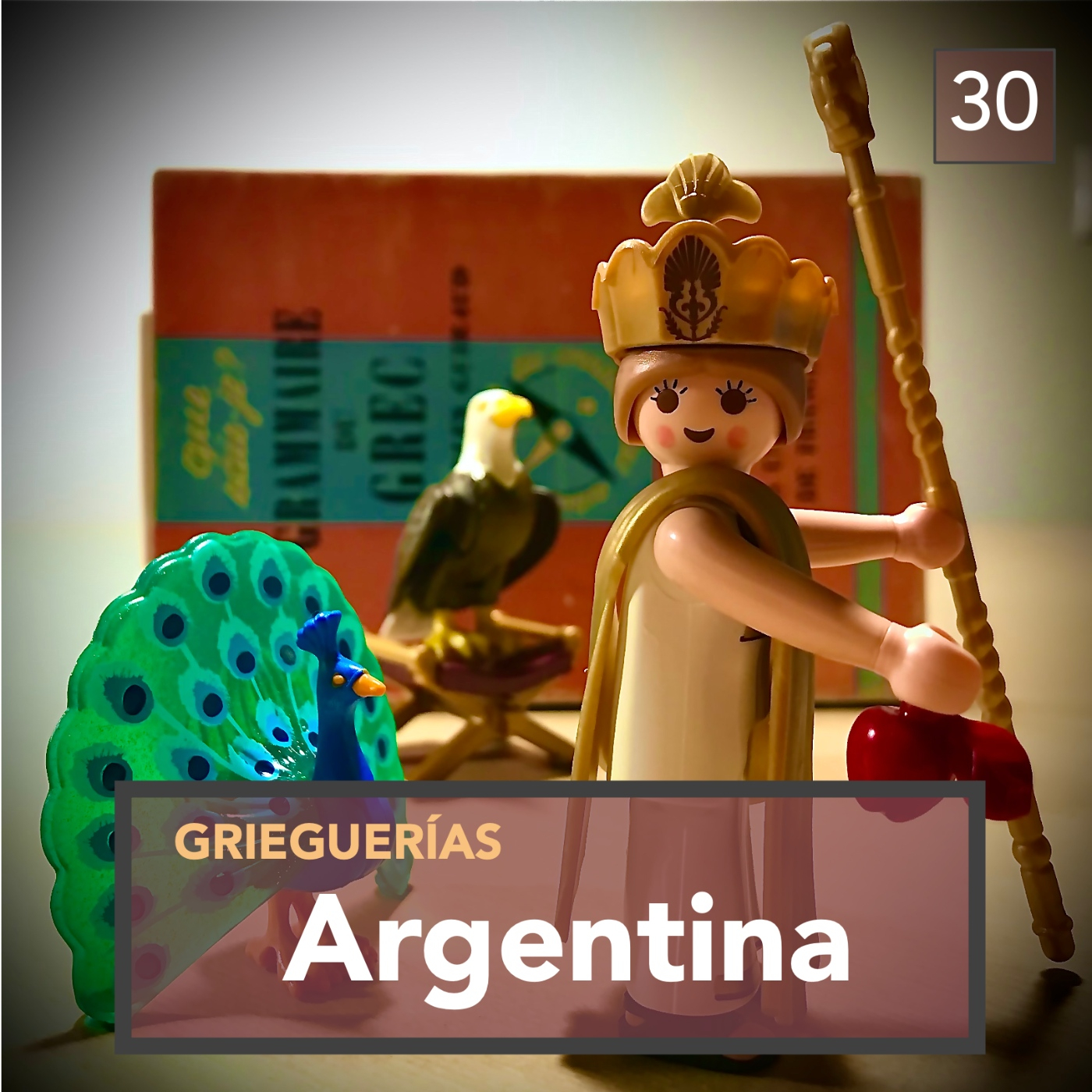 Grieguerías
