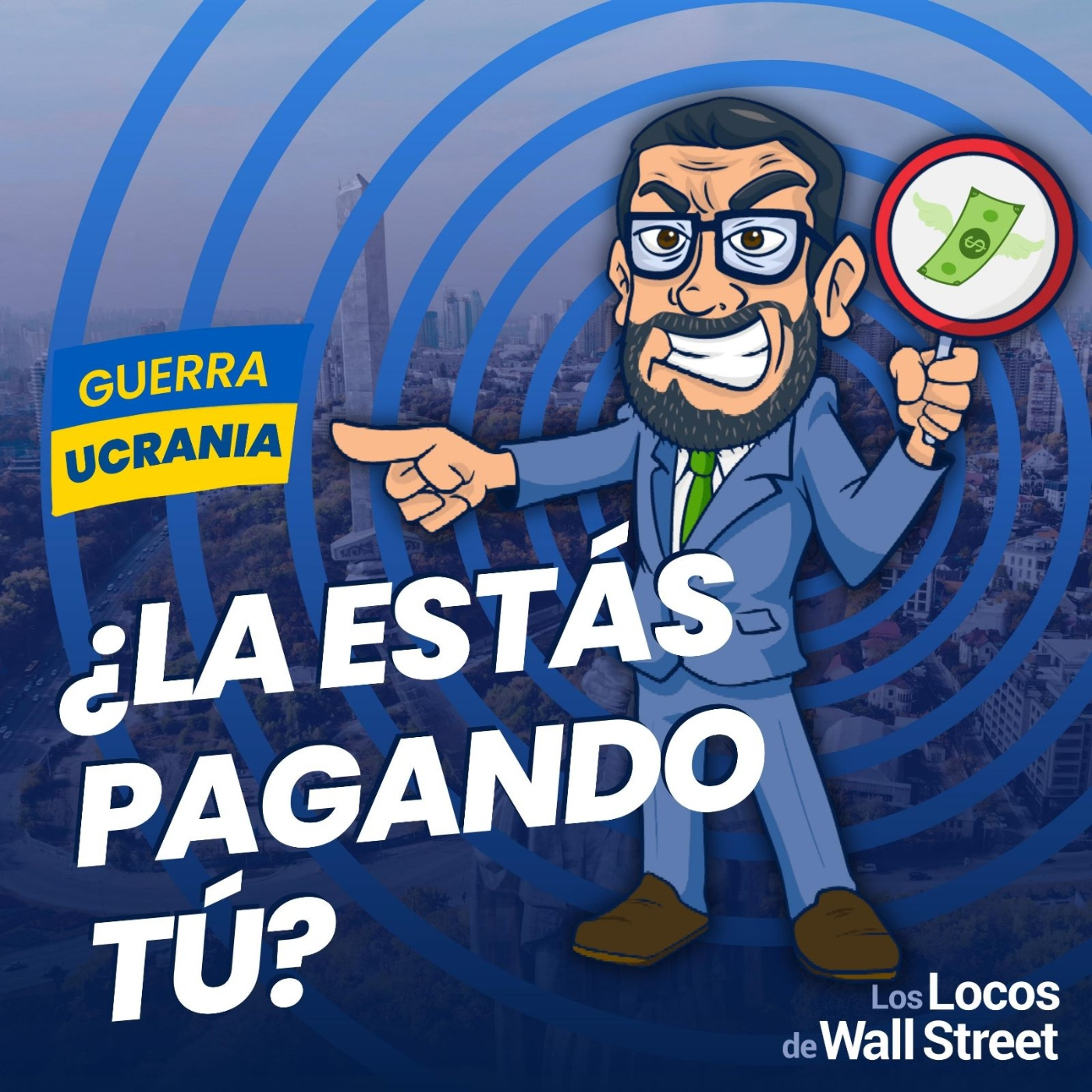 Los Locos de Wall Street