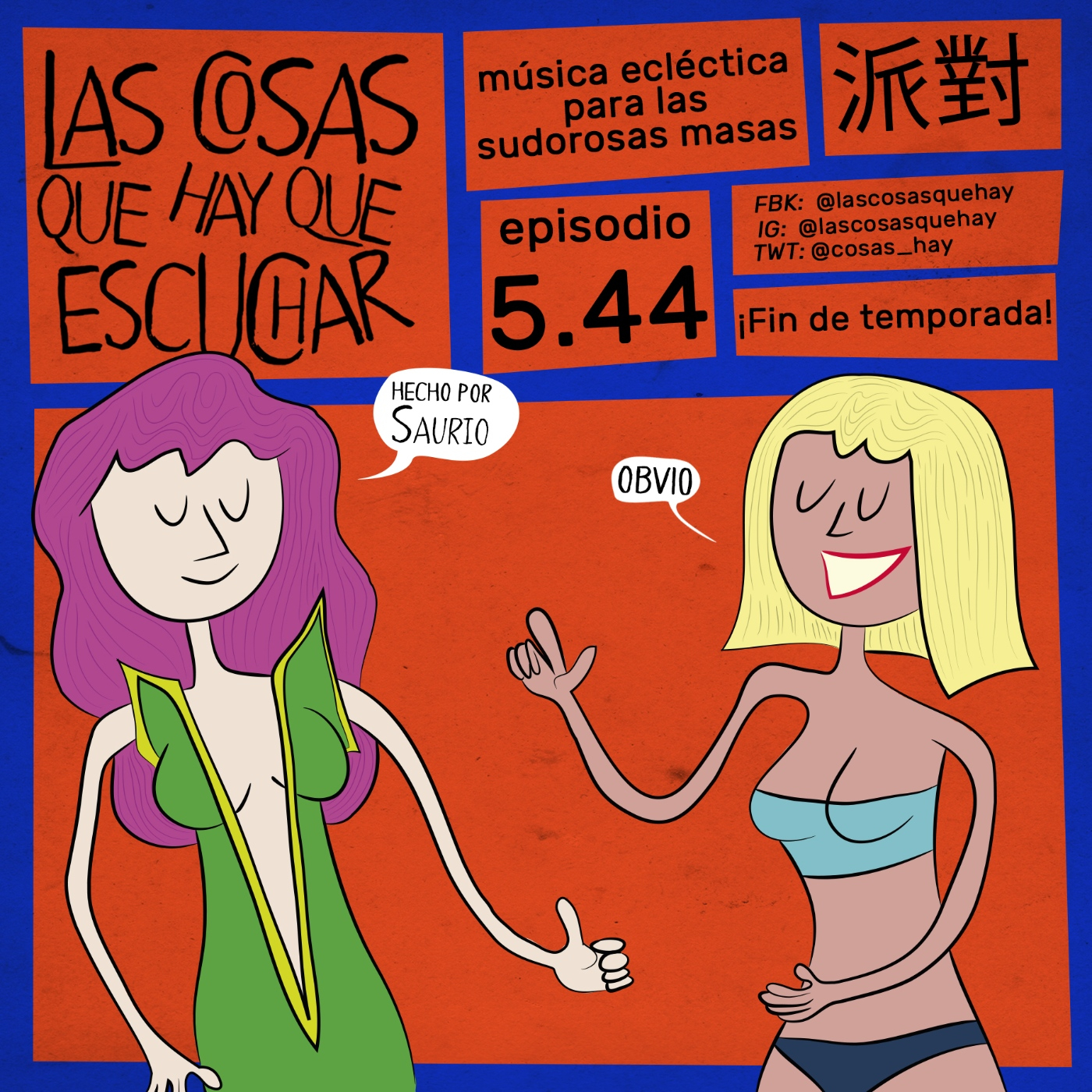 Las Cosas Que Hay Que Escuchar