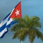 Cuba proclama su nueva Constitución