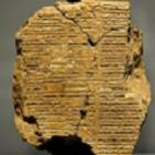 ENIGMA EXPRESS: Los versos perdidos del rey Gilgamesh