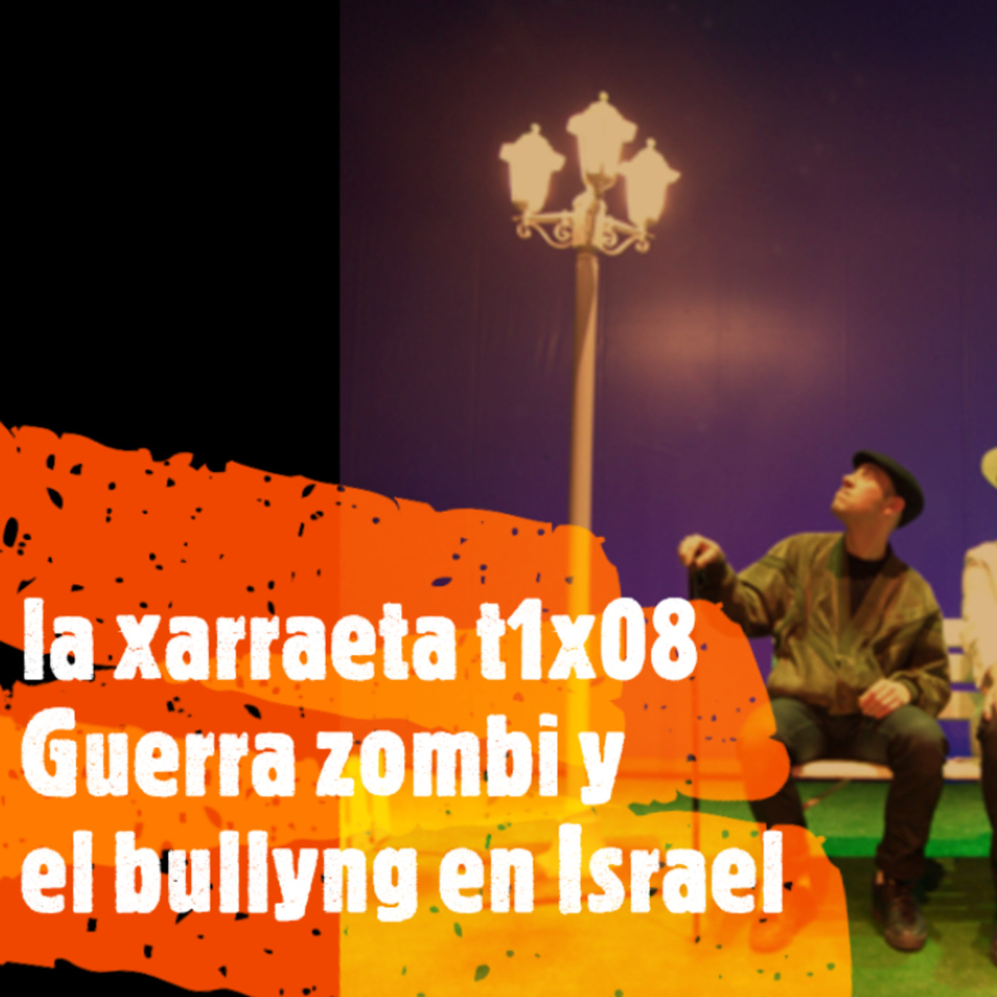 LA XARRAETA