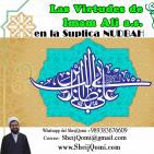 Las Virtudes del Imam Ali a.s. en la Suplica Nudbah y actos recomendables del dia del Viernes