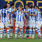 Directo MARCA Donostia - 14/07/2020