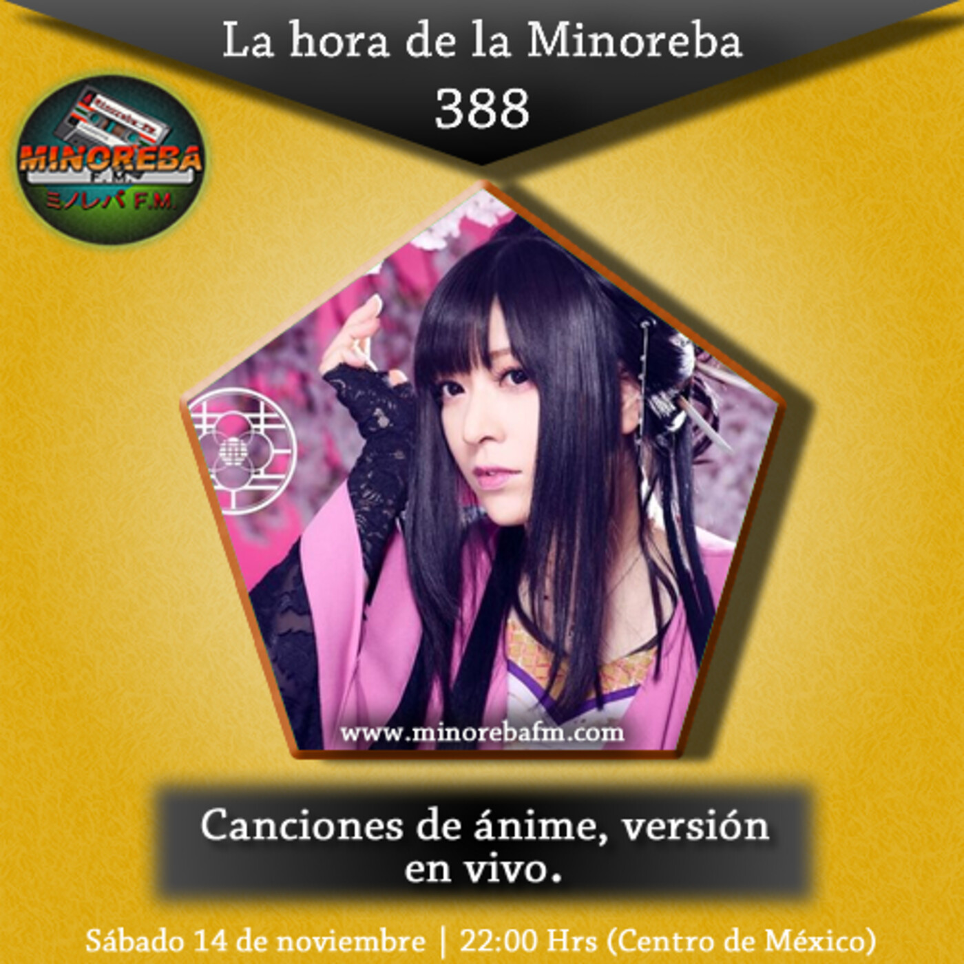 La Hora de la Minoreba