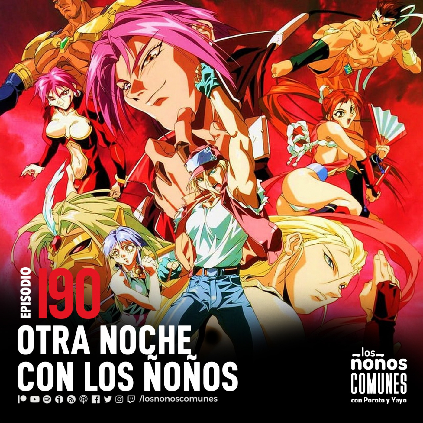 Los ñoños comunes