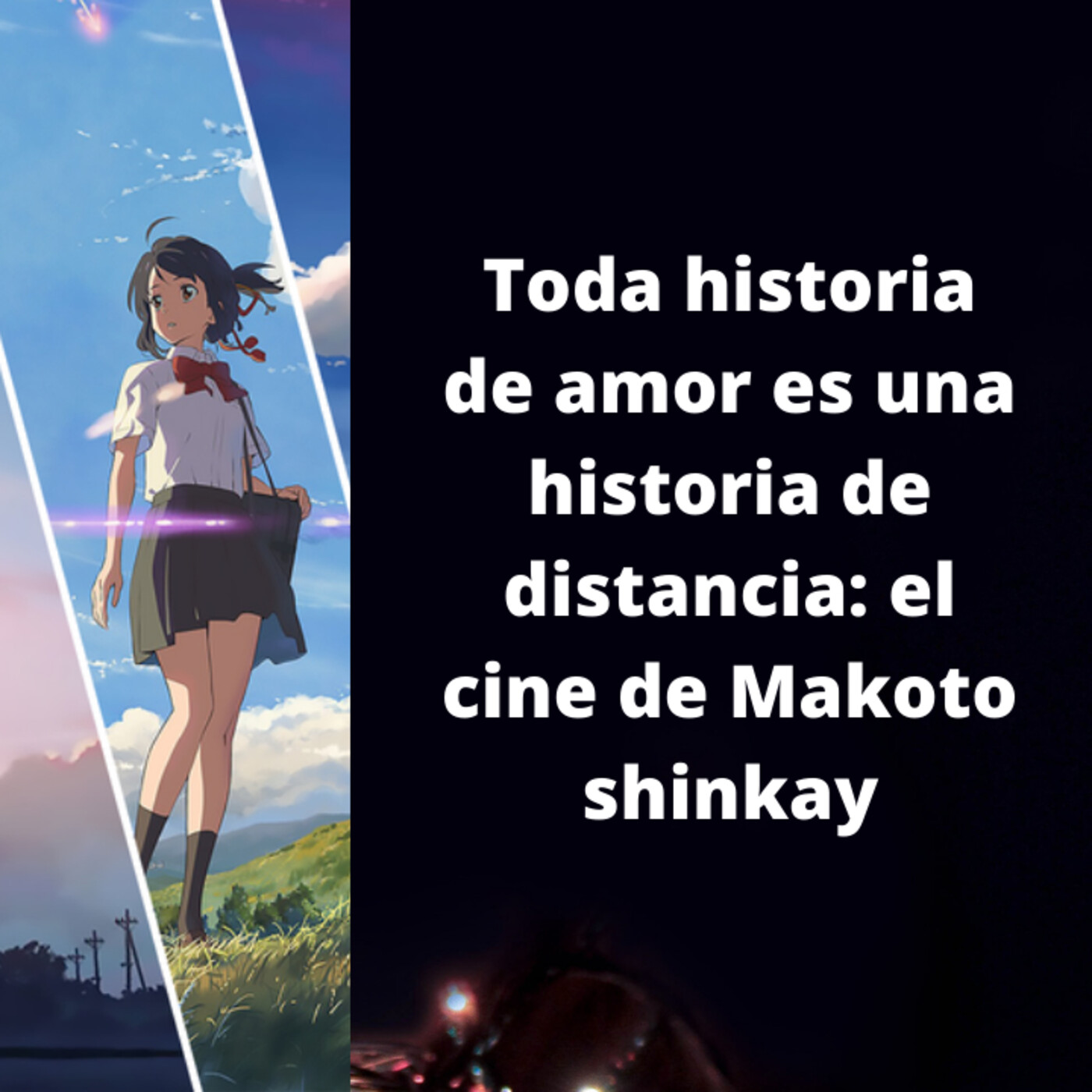 El Ojo de Odín