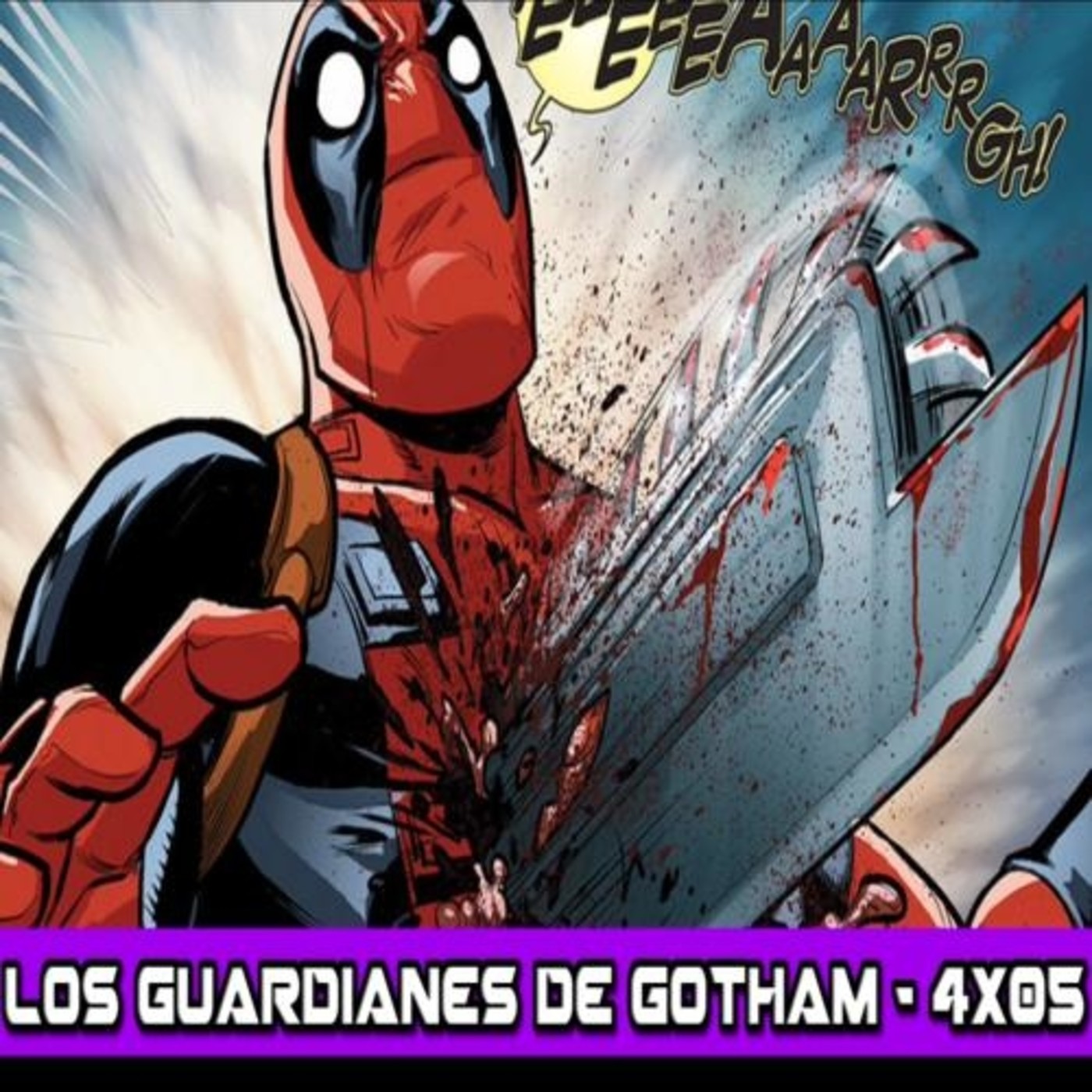 Los Guardianes de Gotham