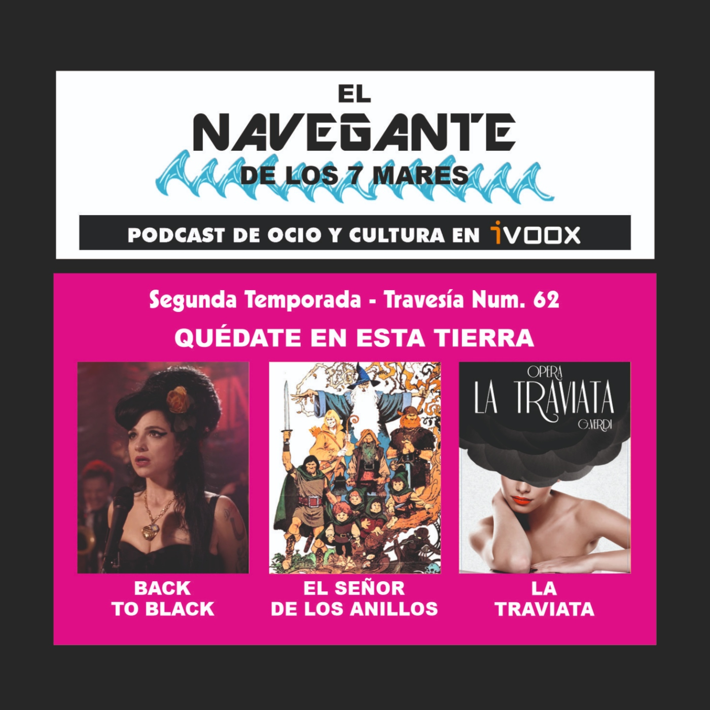 El Navegante de los 7 Mares