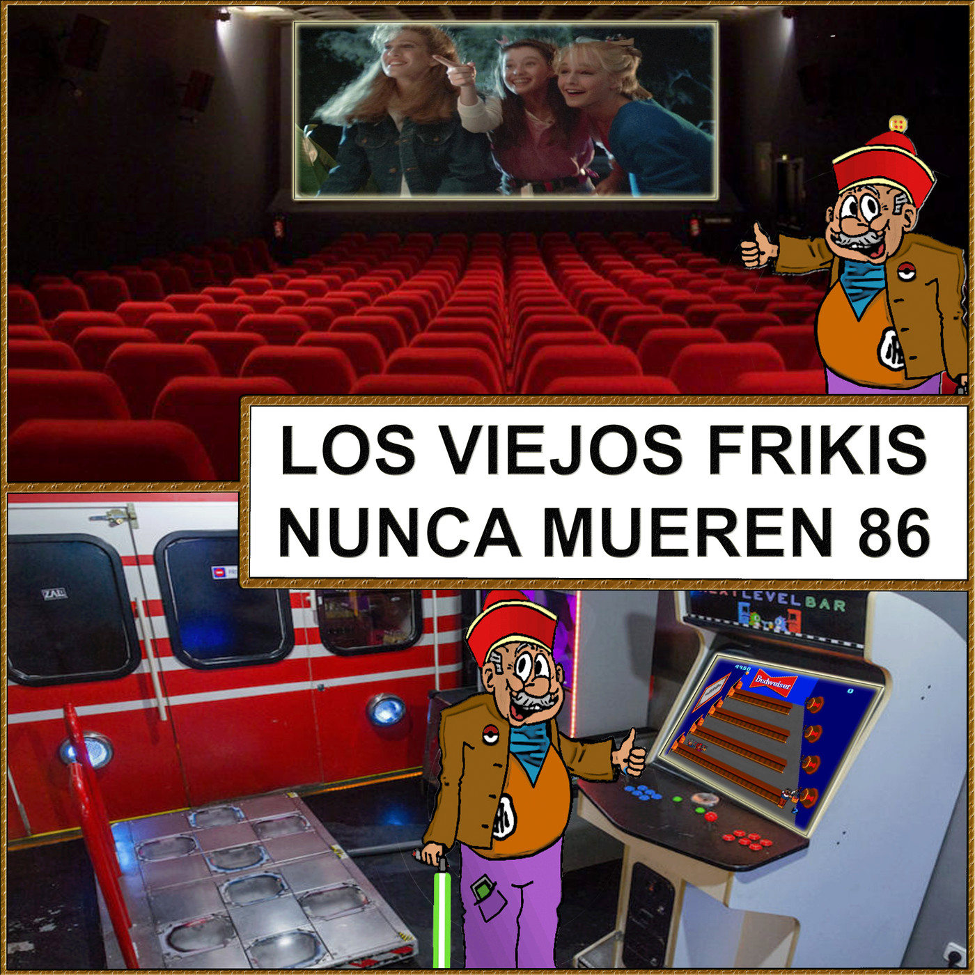 LOS VIEJOS FRIKIS NUNCA MUEREN