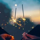 La Hora Positiva - Los Verdaderos Rituales Para Un Año Exitoso En Todo
