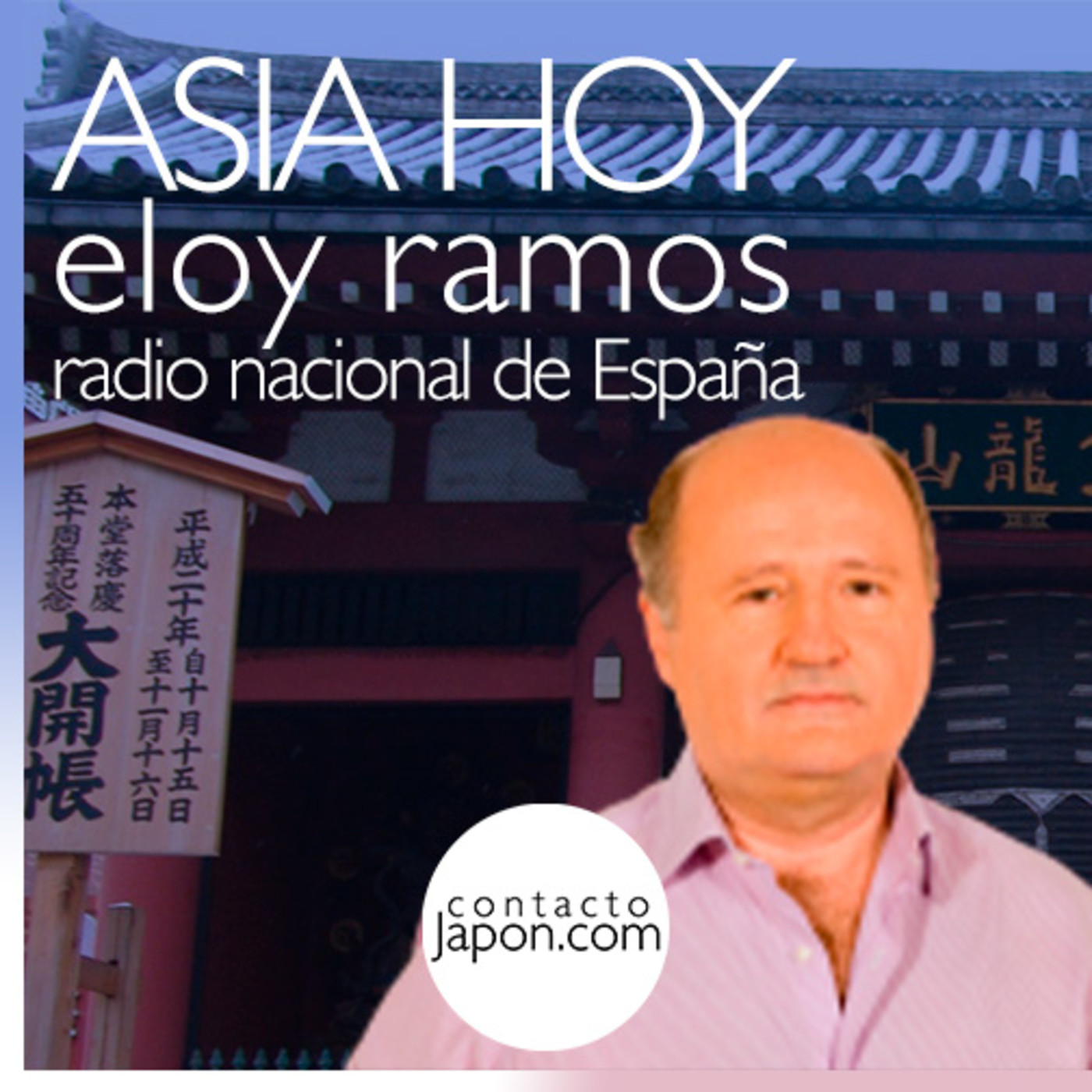 Contactojapon.com