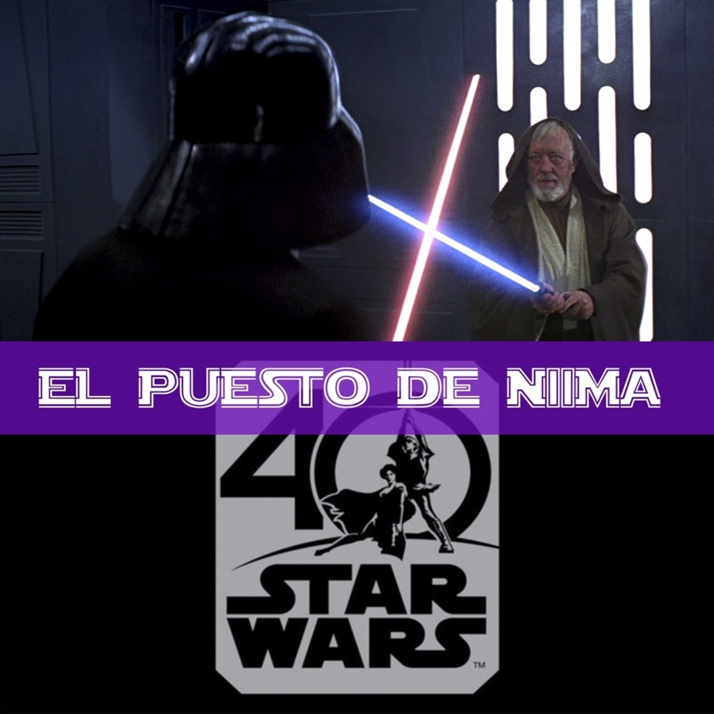 El Puesto de Niima