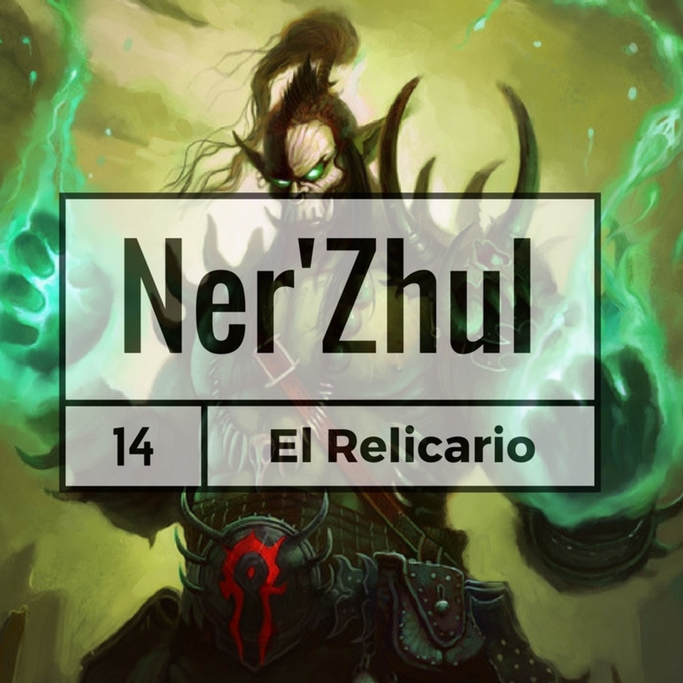 El Relicario