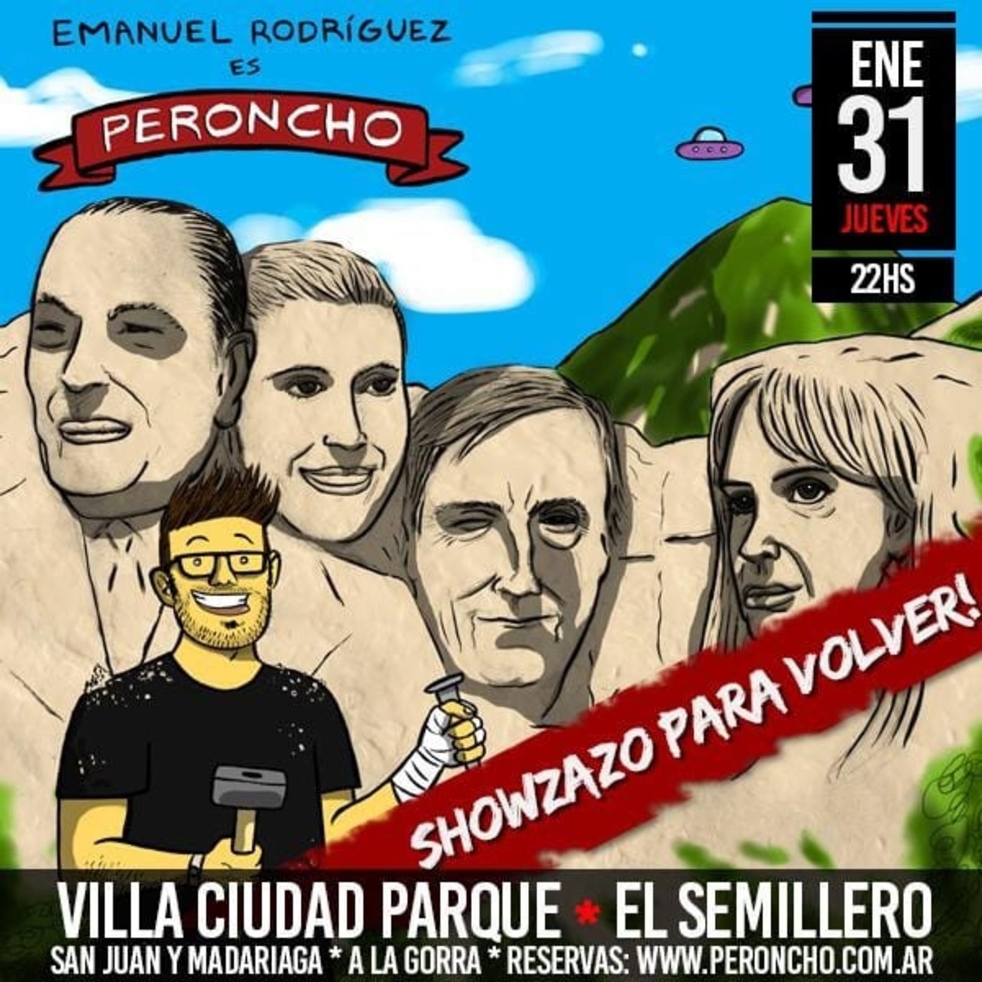 El Aire es Libre