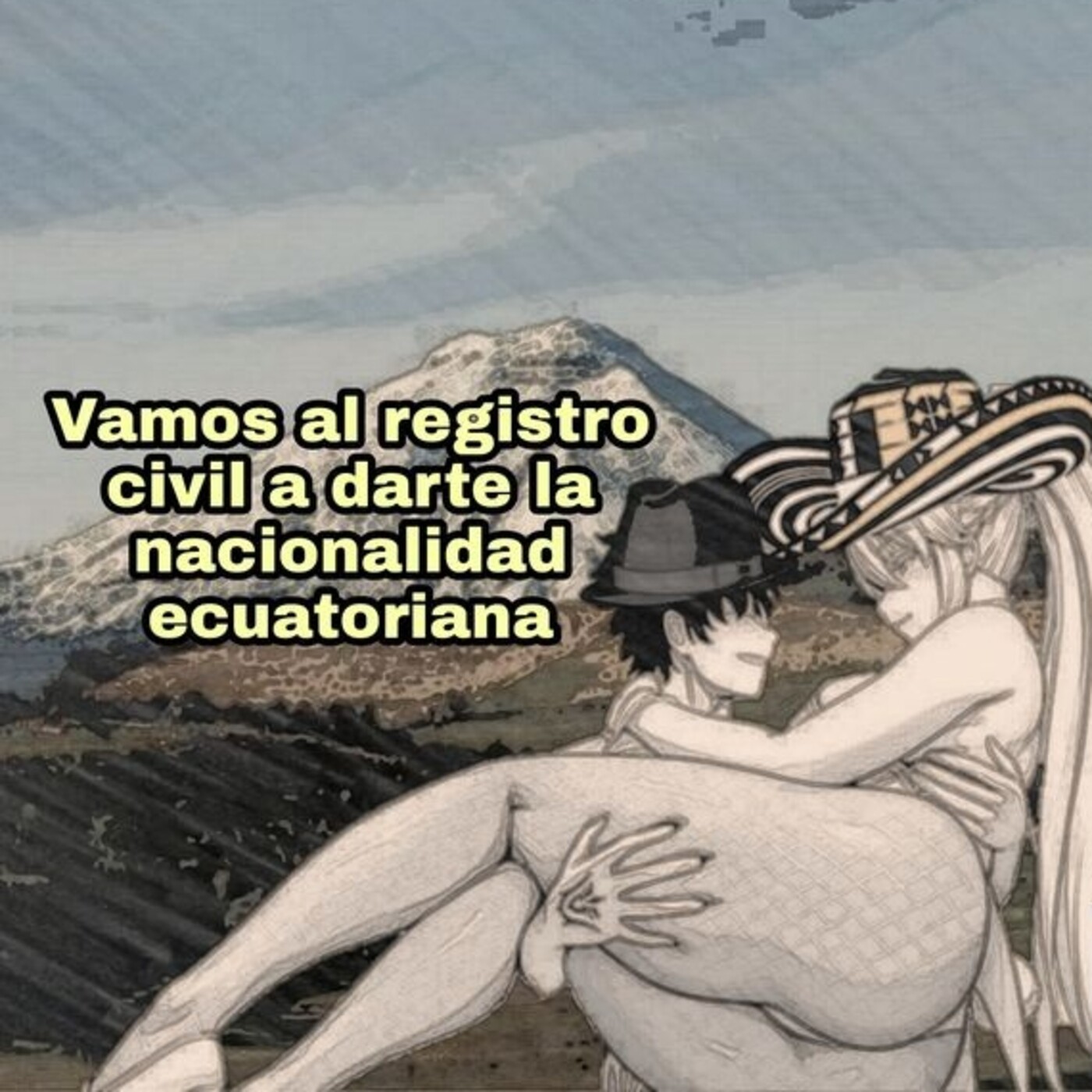 Ecuadorian Ball History