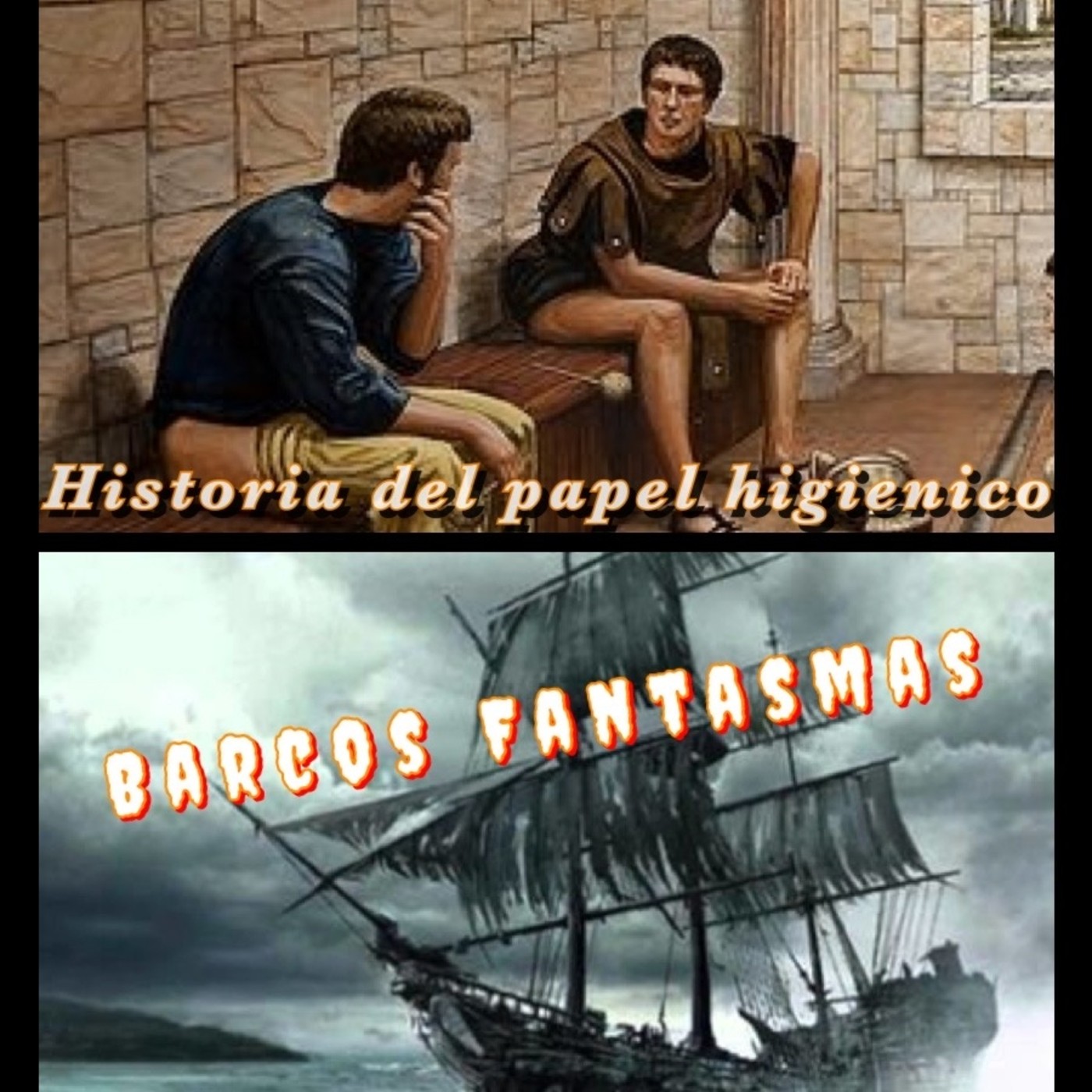 Barcos Fantasma y breve historia del papel higiénico