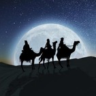 Sobre los Reyes Magos