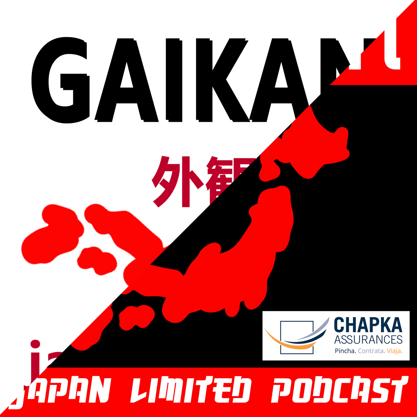 GAIKAN Japan Limited - Pódcast de Japón