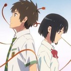 Visión Friki Podcast 5x06 - Your Name & Triple Frontera