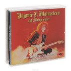 11 What Do You Want.-3:51-Eclipse (1990)-Yngwie J. Malmsteen* And Rising Force* ?– Now Your Ships Are Burned The Polydor