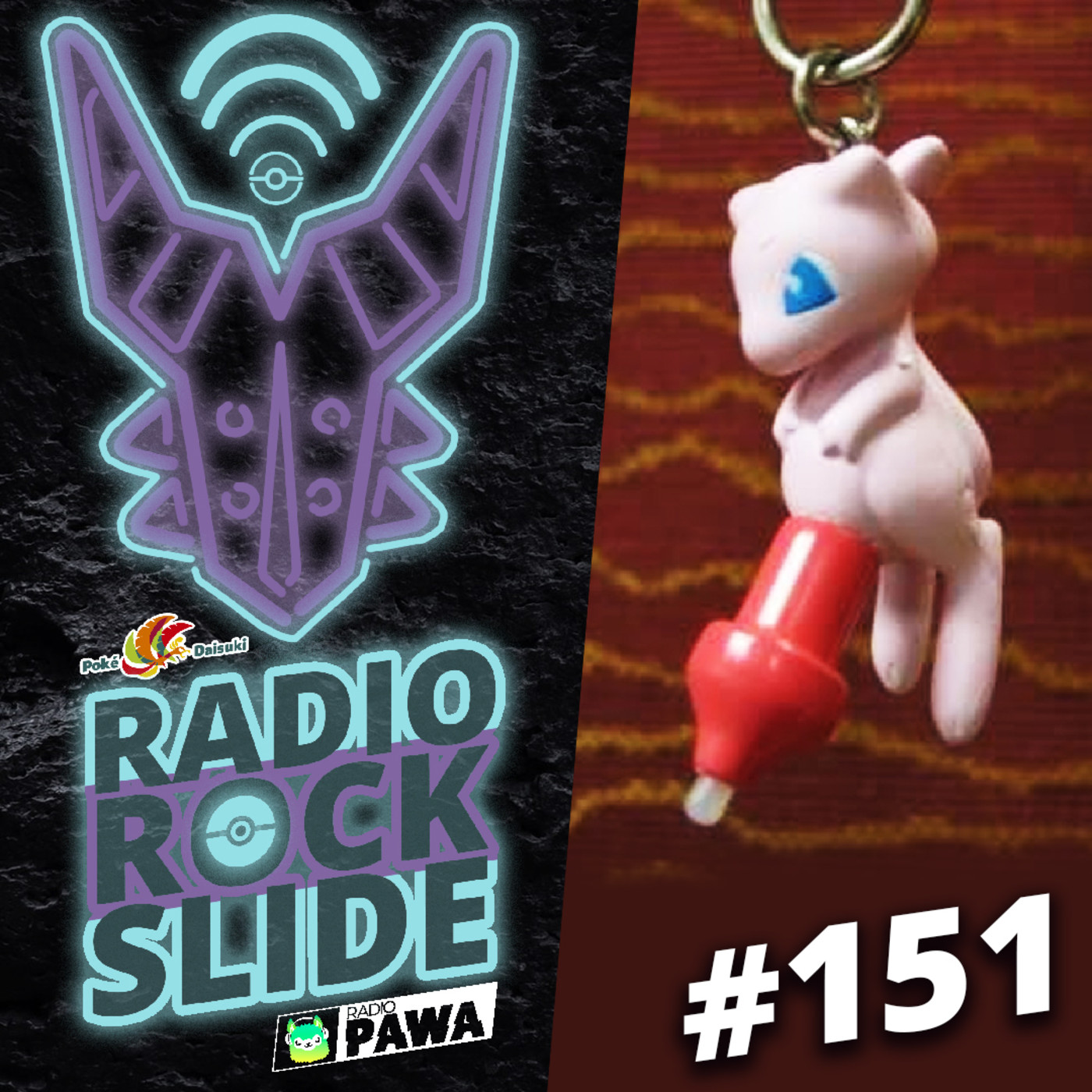 Radio RockSlide - Pokémon Podcast