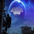 Ready Player One (2018) #CienciaFicción #Aventuras #Acción #peliculas #audesc #podcast