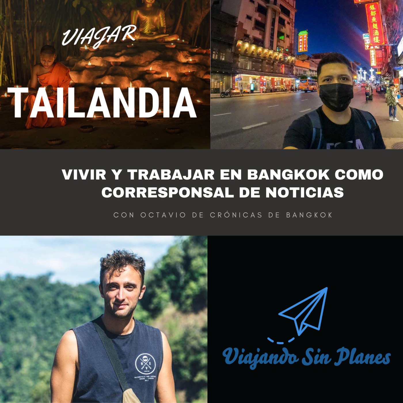 Viajando Sin Planes