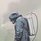 Chernobyl
