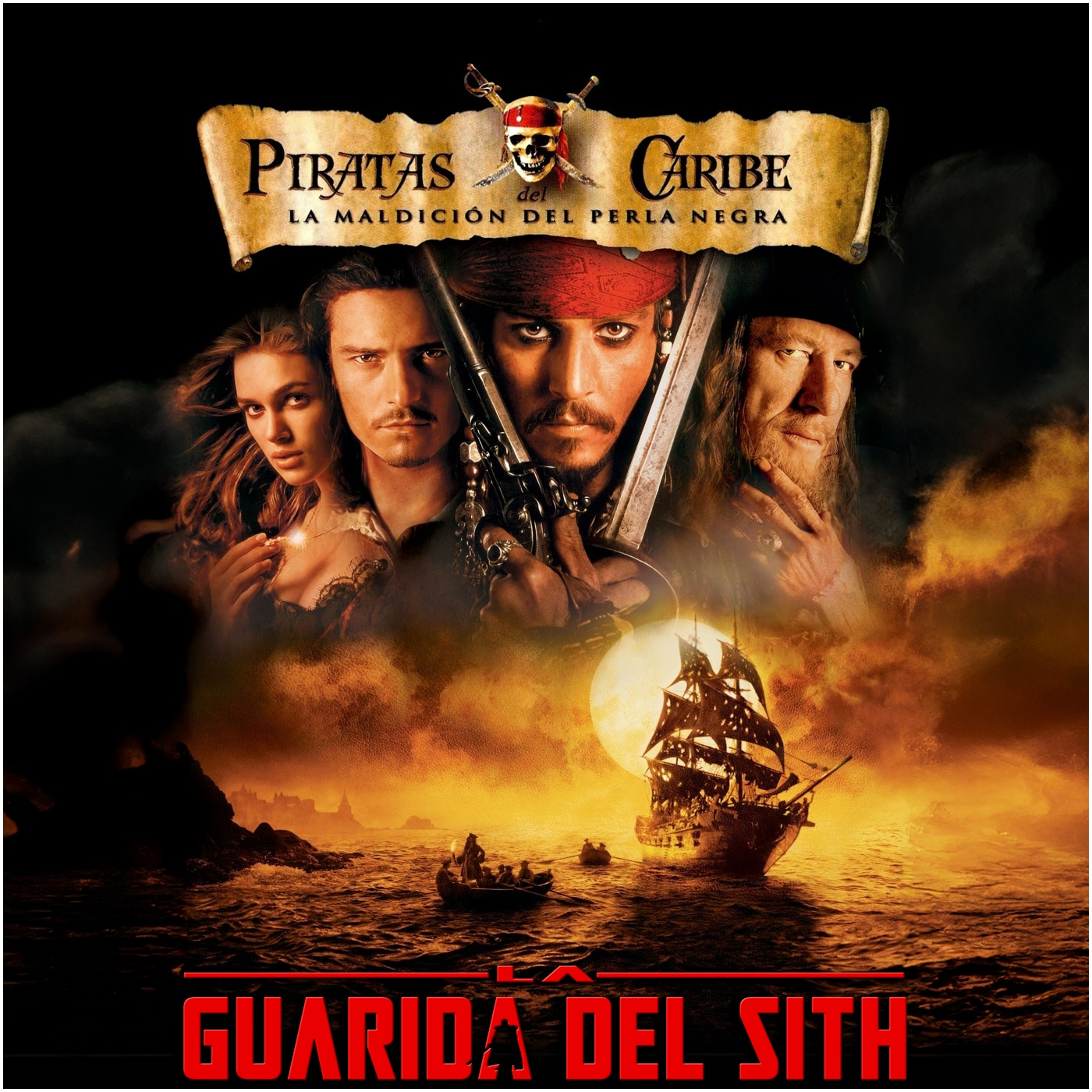 La Guarida del Sith