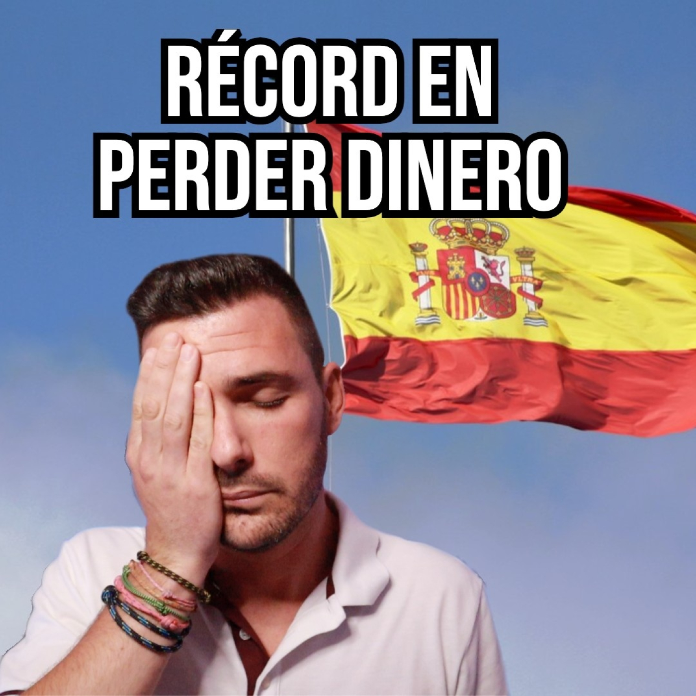 Eduardo Garzón Espinosa
