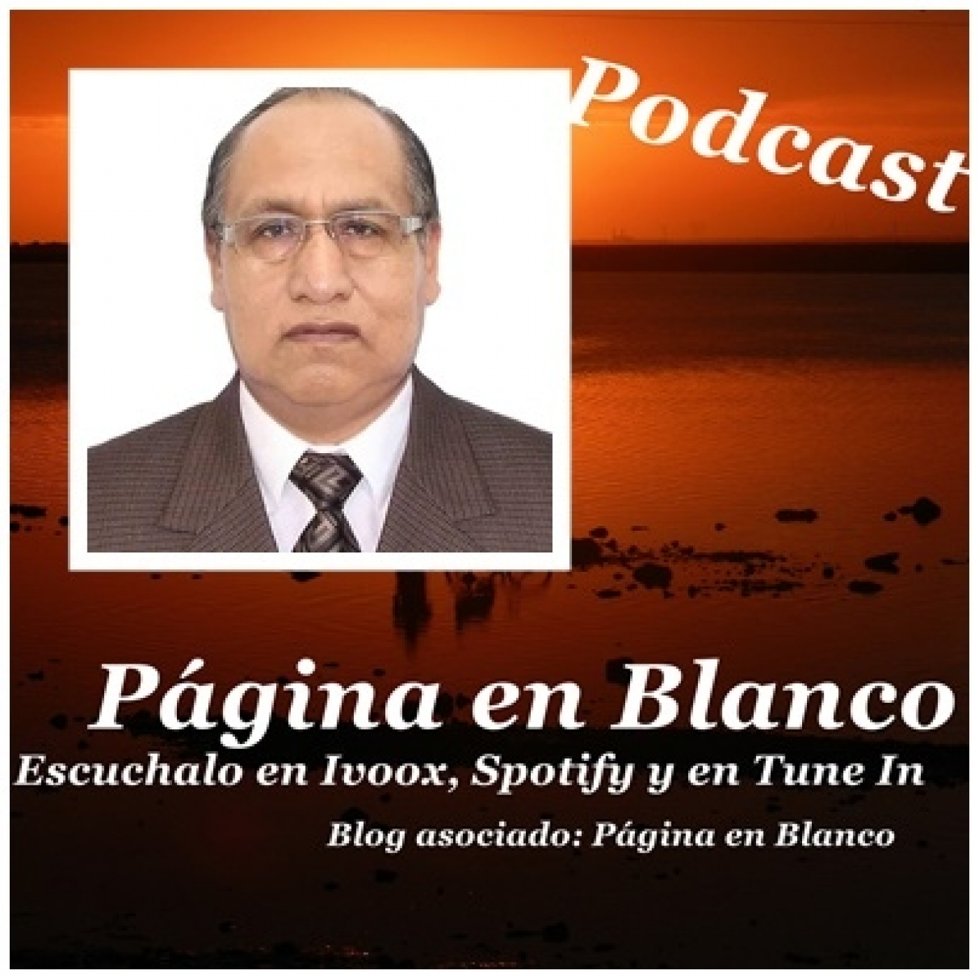 Página en Blanco