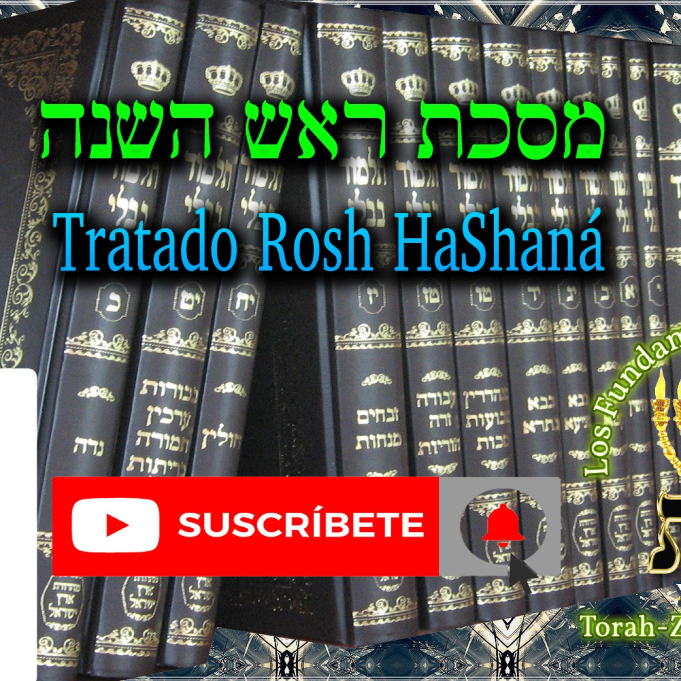 Tratado Rosh HaShaná