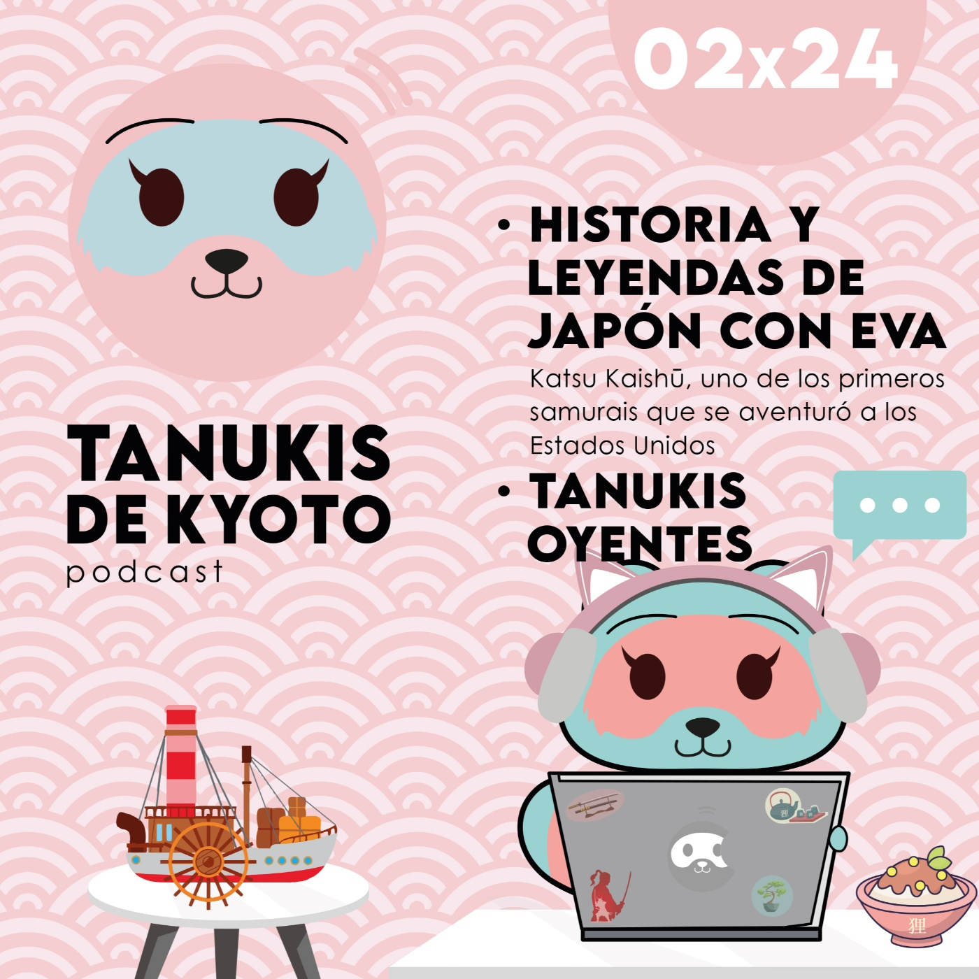 Tanukis de Kyoto - Tu pódcast de Japón