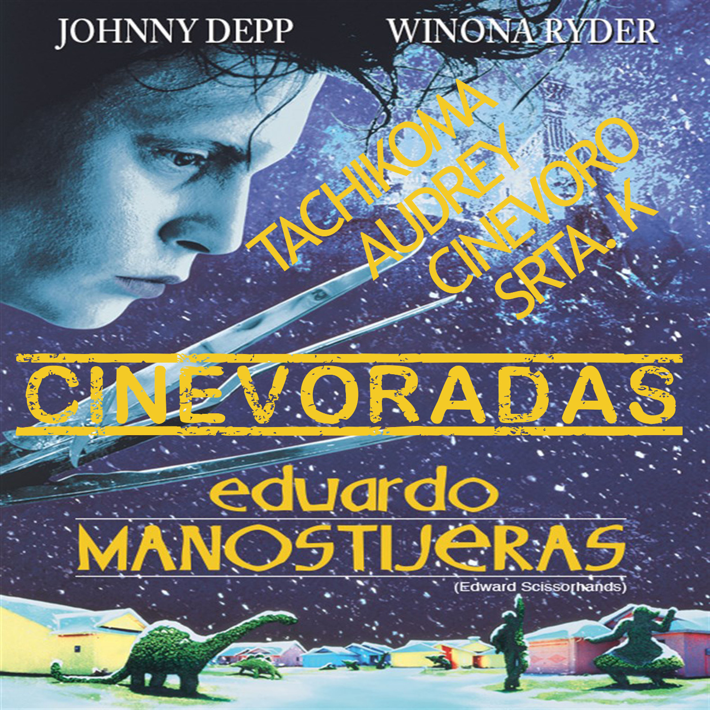 Cinevoradas