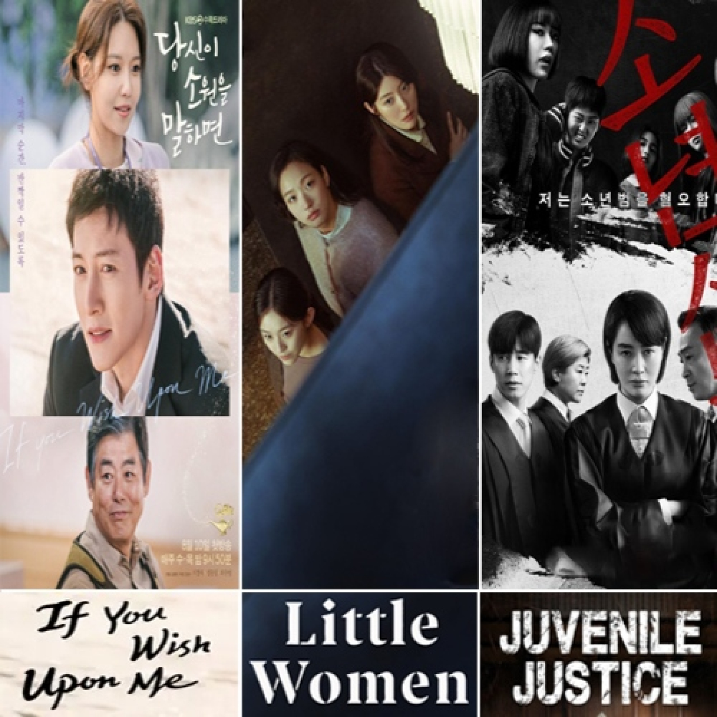 El podcast de Cinoscar & Rarities